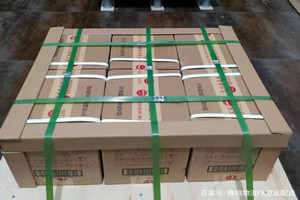 玉龙空运公司酒水【机场货运当天